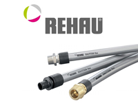 Изменение цен на оборудование Rehau